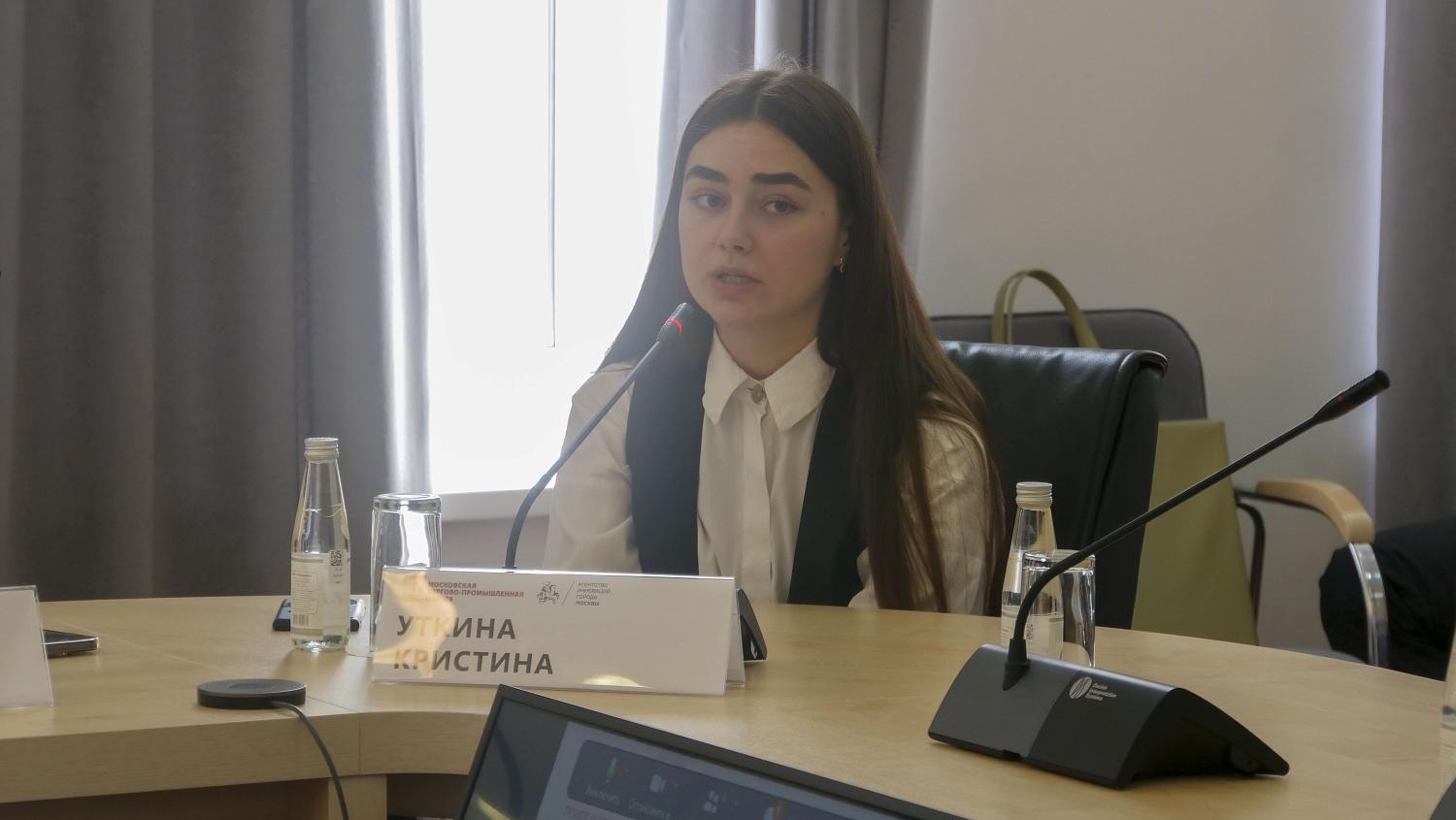 Инновационные компании узнали о возможностях сотрудничества с Агентством инноваций Москвы