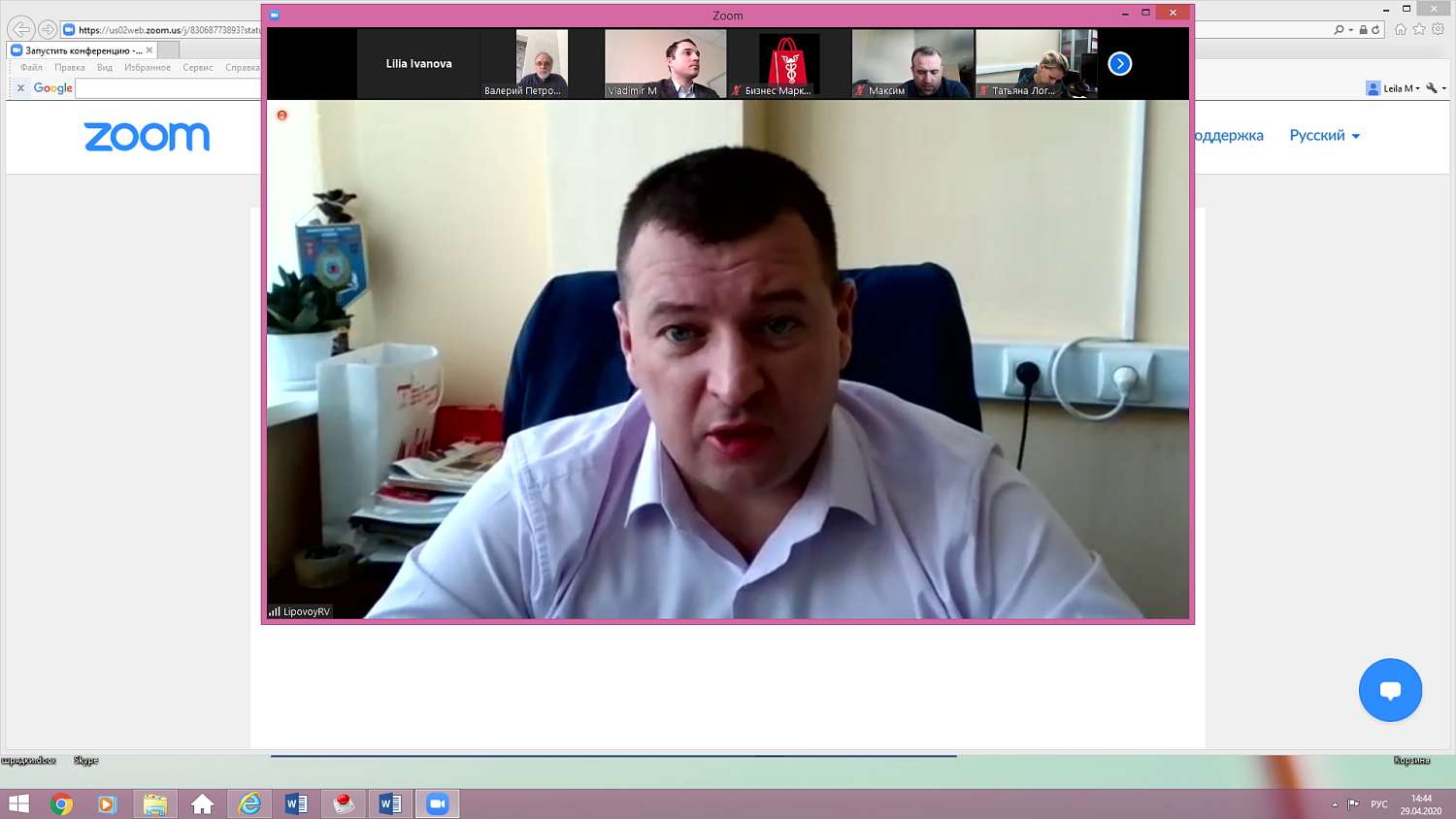 Комитет по страхованию обсудил проблемы работы операторов техосмотра транспортных средств