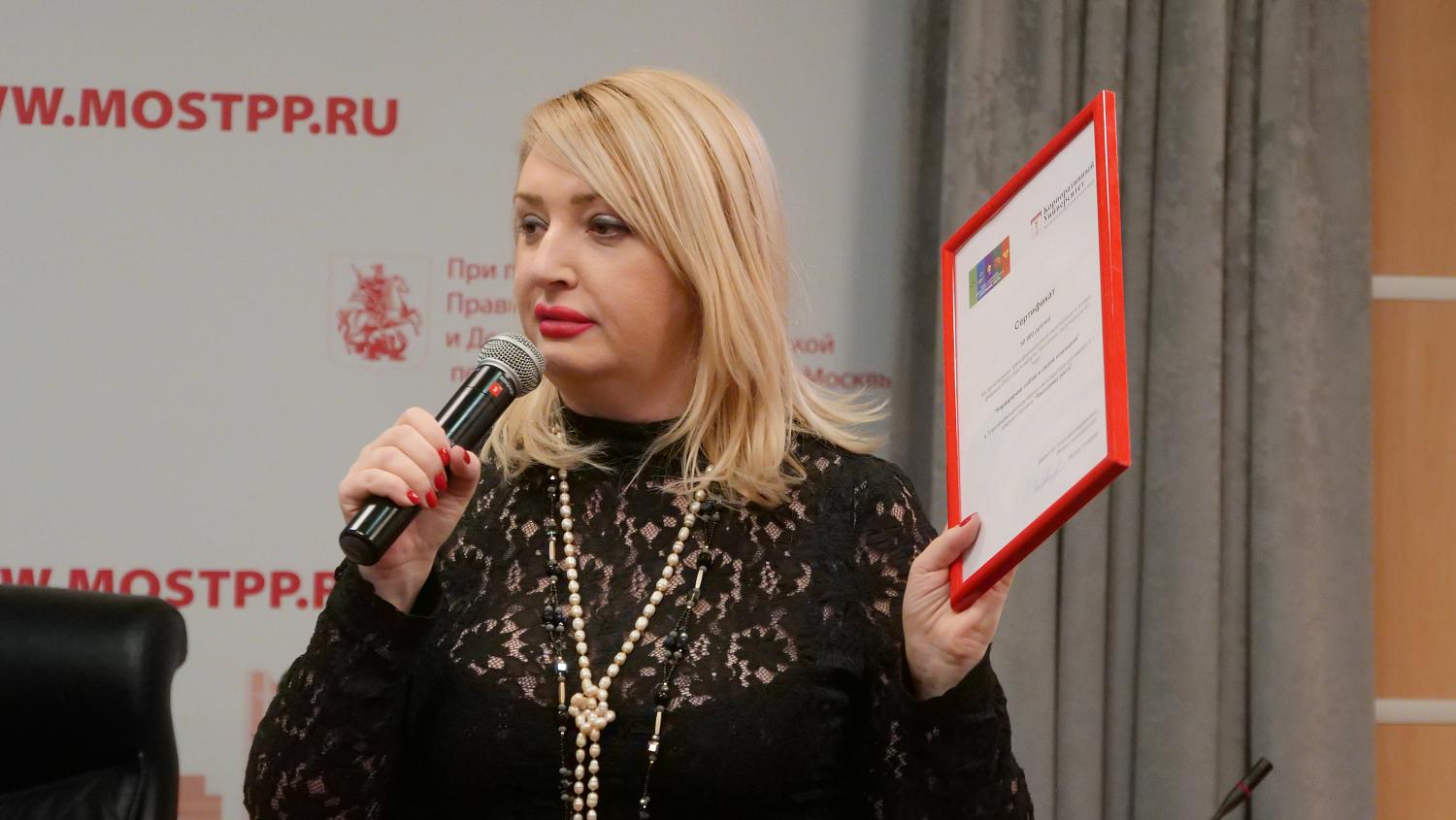 На питч-сессии в МТПП представлены 8 проектов молодых предпринимателей