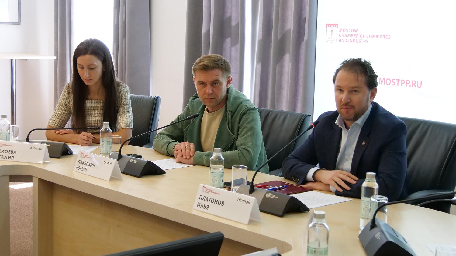 Авторы стартапов представили в МТПП перспективные проекты