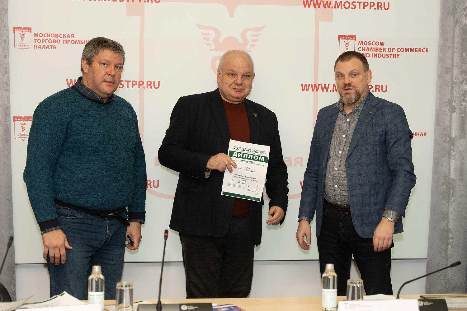 Гильдия НСБ подвела итоги и наметила планы на наступающий год