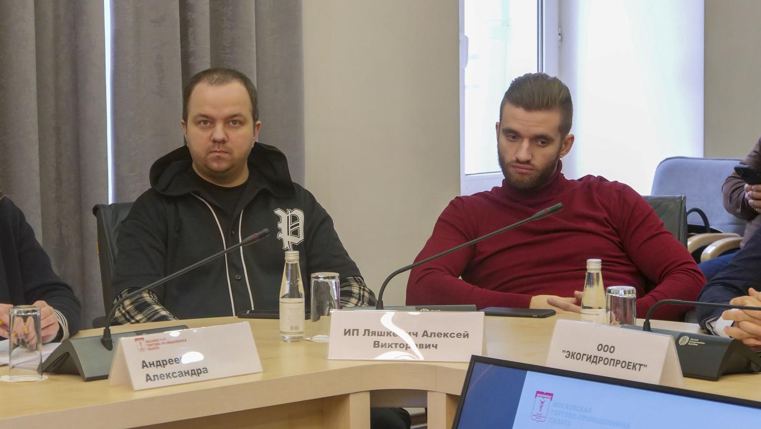 МТПП приветствует новичков