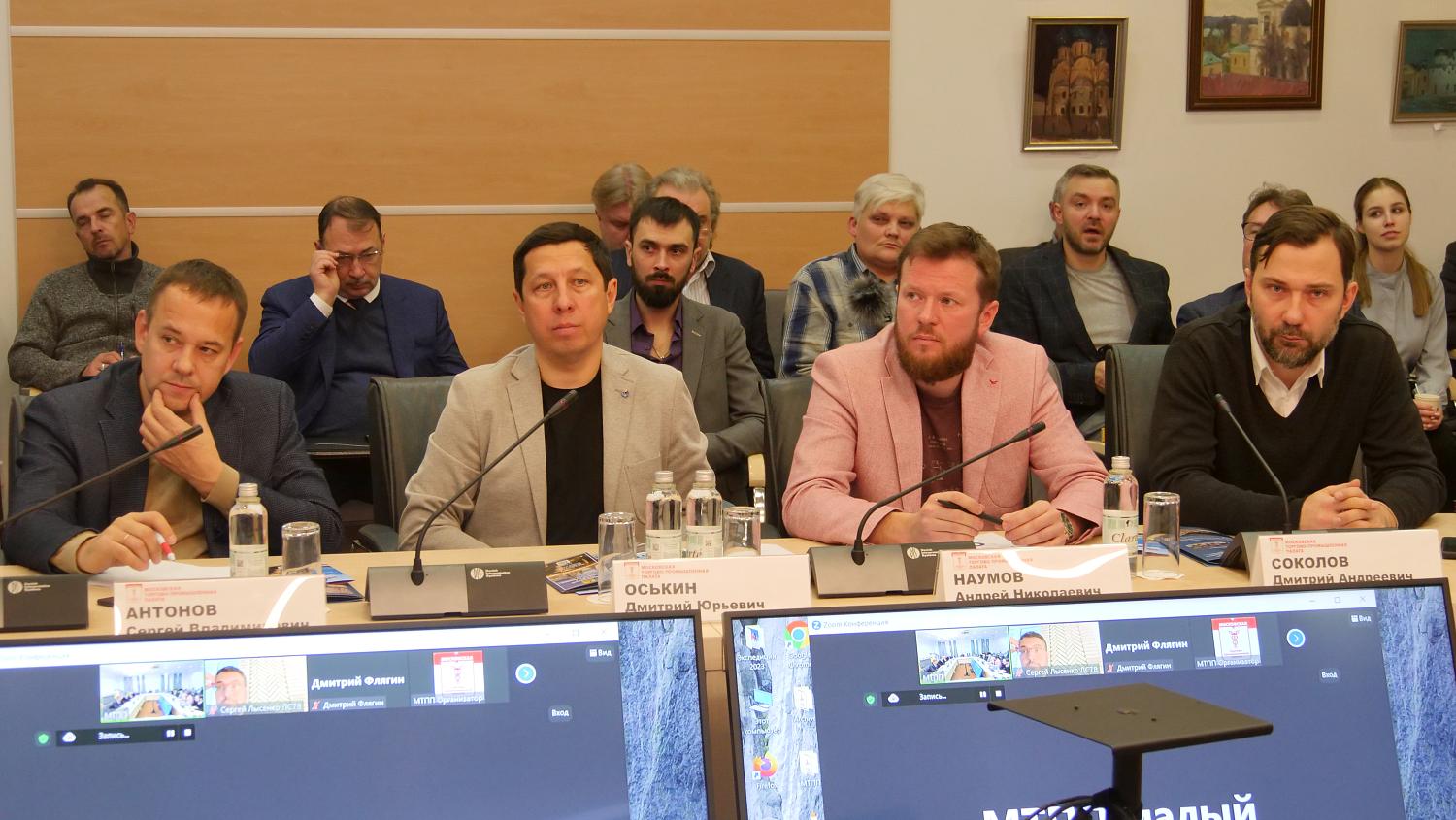 Финансовые и нефинансовые меры поддержки отечественного производства автодомов обсудили эксперты на площадке МТПП