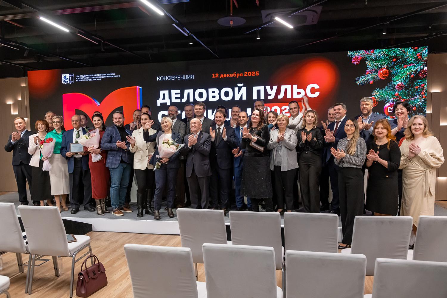 МТПП уже 34 года держит руку на деловом пульсе столицы