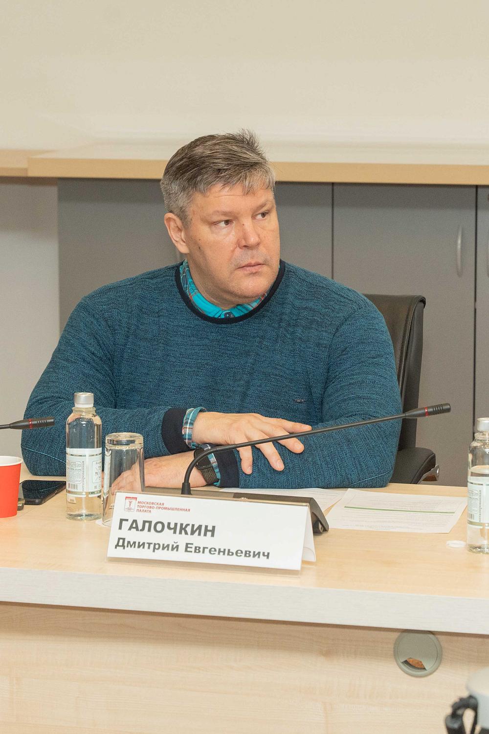 МТПП призвала бизнес к участию в законотворческой деятельности
