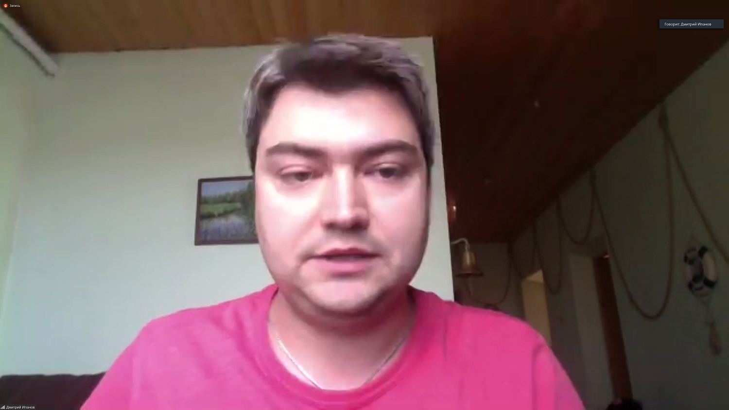 Предприятия реального сектора экономики нуждаются в поддержке государства