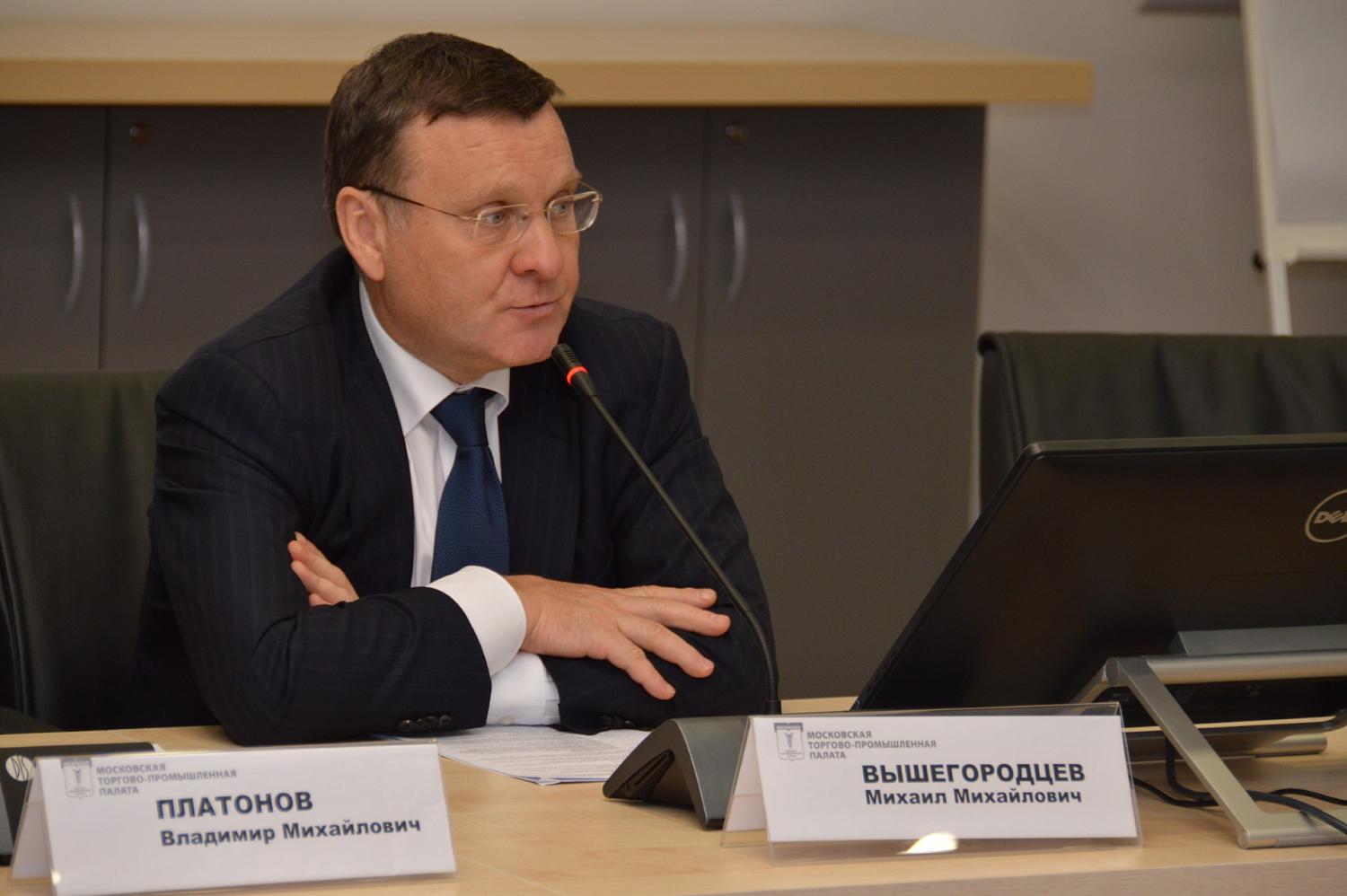 Как обеспечить Москву фермерскими продуктами?