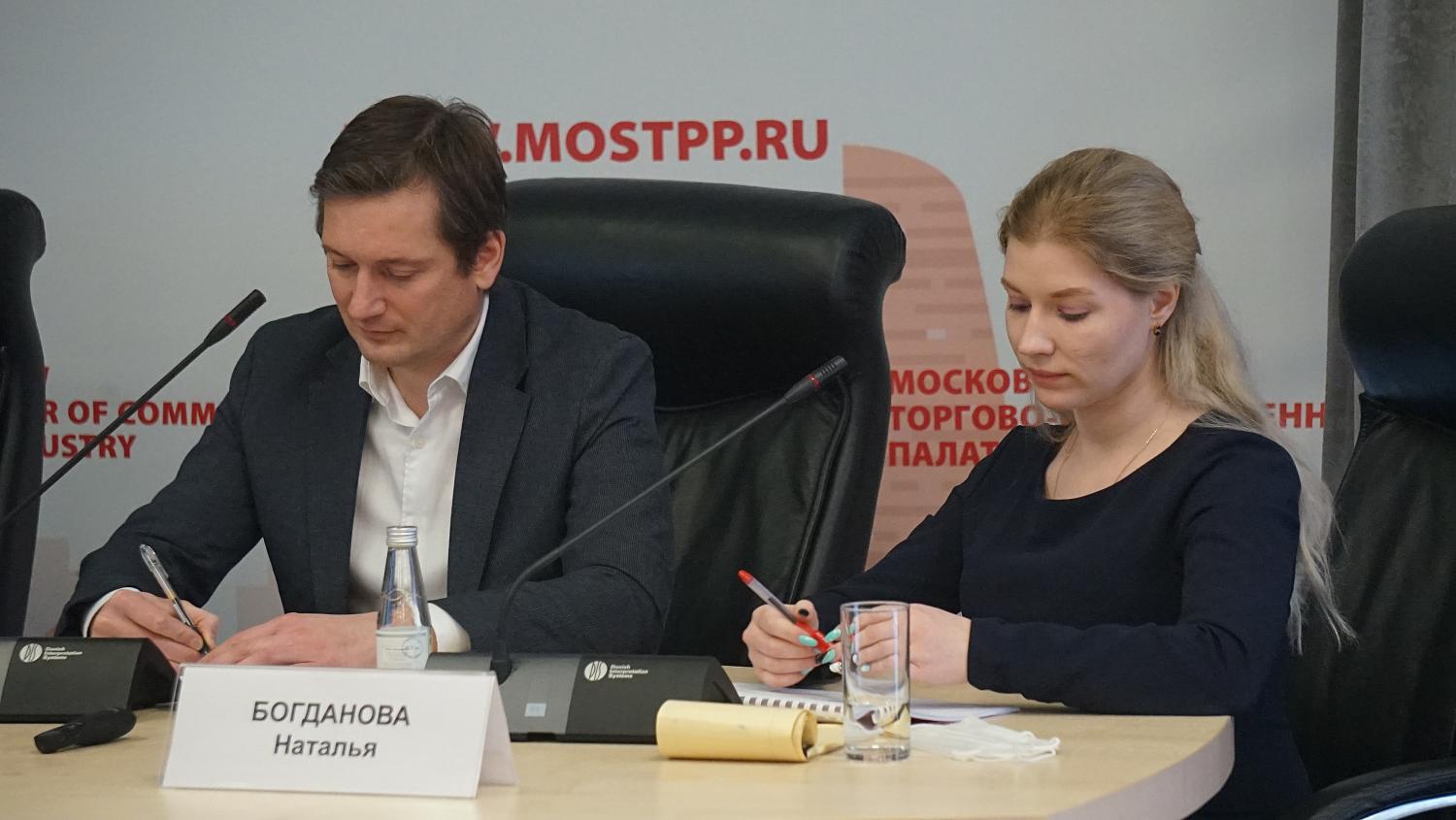 Предпринимателям рассказали о новациях законодательства, связанных с процедурой банкротства
