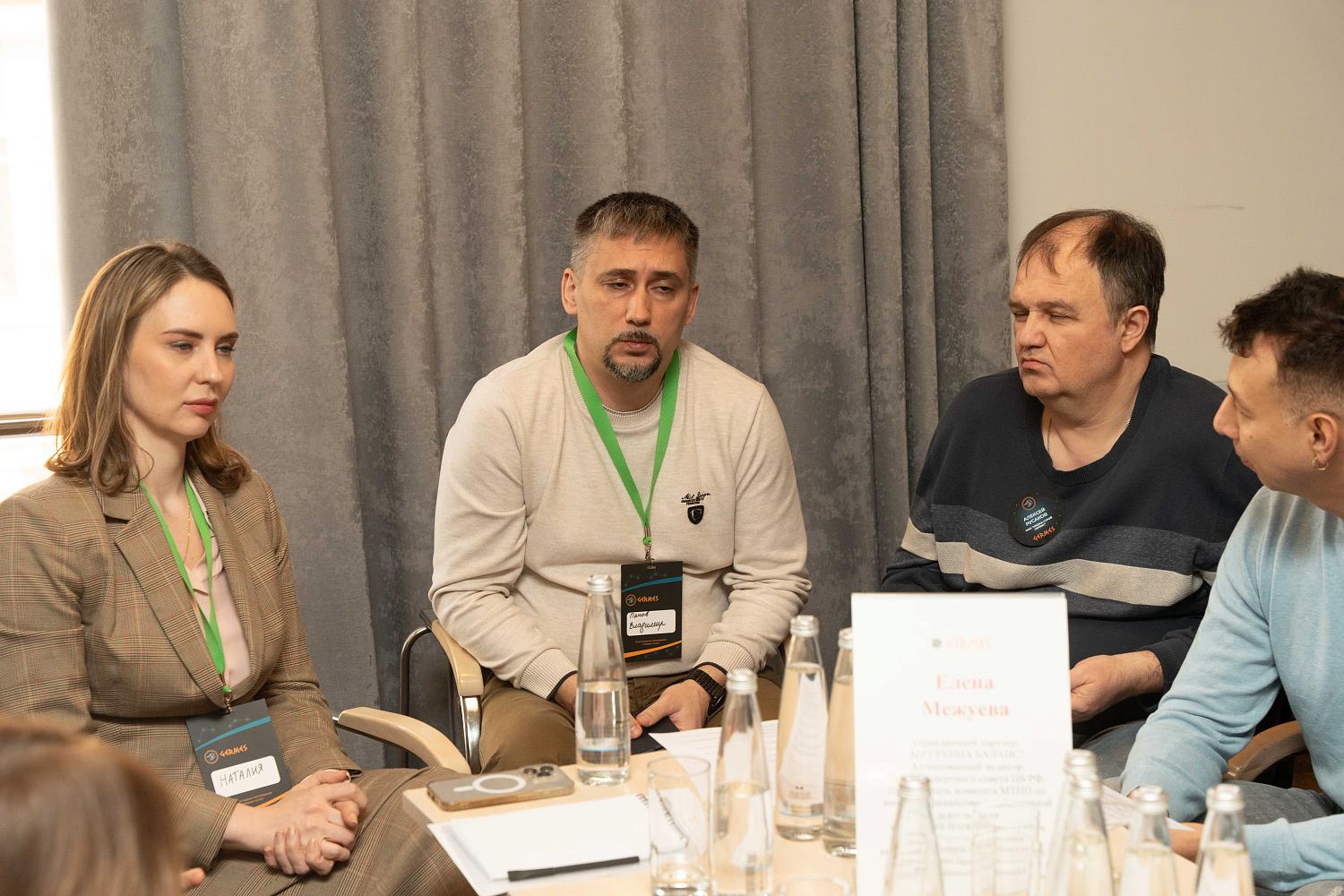 Предприниматели собрались, чтобы узнать о налогах, амнистии и судебной практике