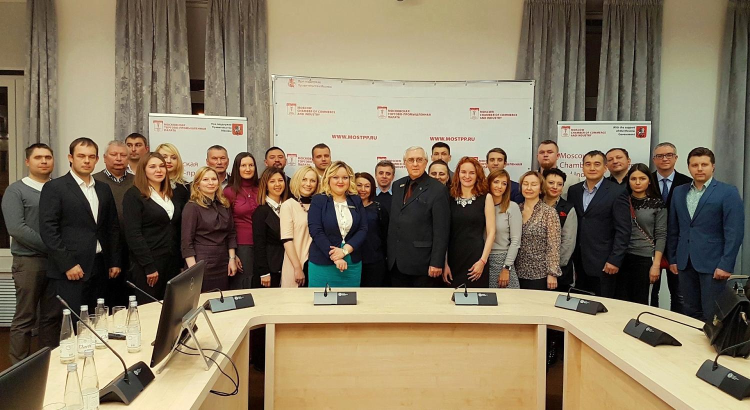 Комитет МТПП по проблемам качества и развития деловых услуг выступил инициатором «ГОДА КОНСАЛТИНГА»