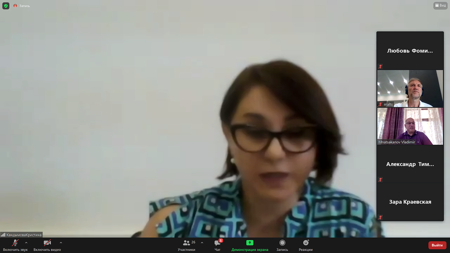 Использование маткапитала на улучшение жилищных условий семьи может повлечь серьезные проблемы