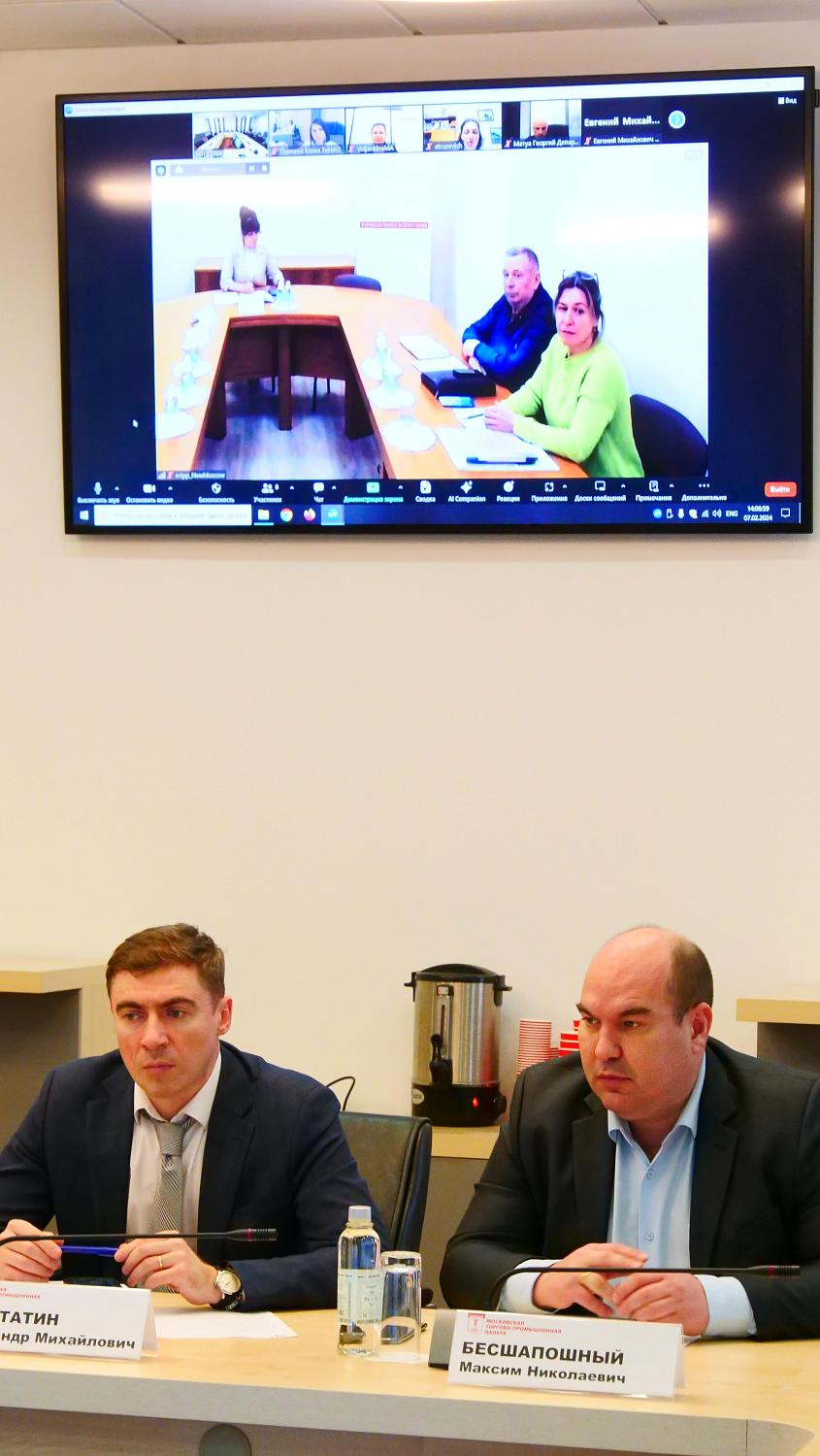 Агропромышленный комплекс столицы нуждается в высококвалифицированных кадрах