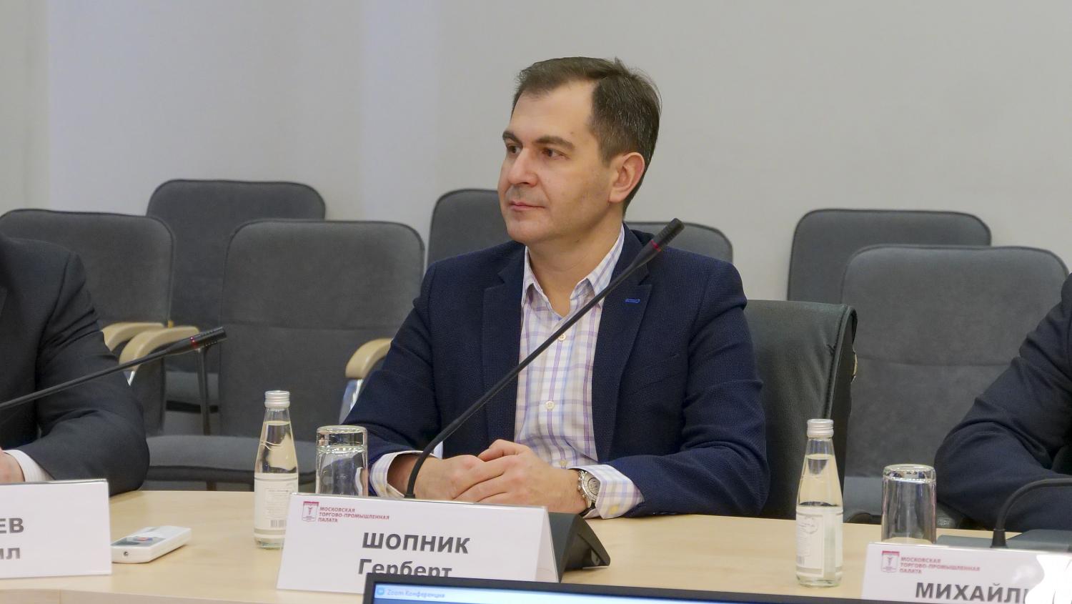 Перспективы NFT в сфере культуры обсудили на площадке МТПП