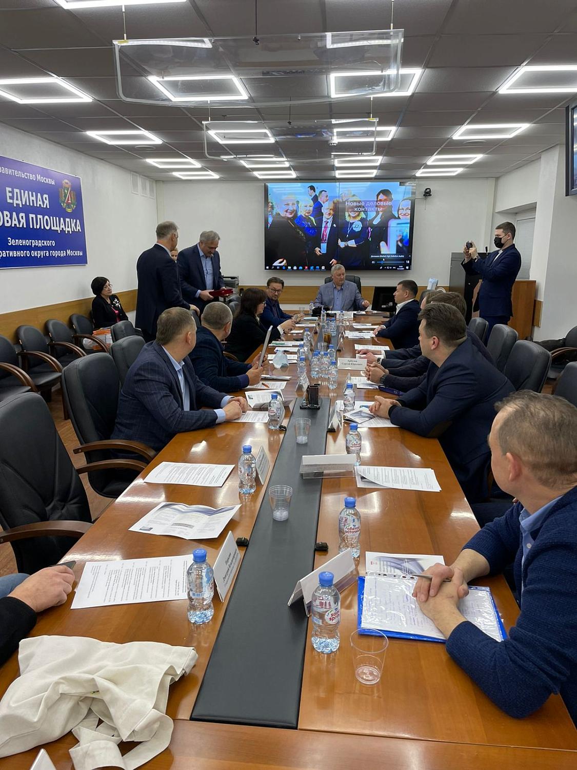 Состоялось заседание Наблюдательного совета обособленного подразделения МТПП «Зеленоград»