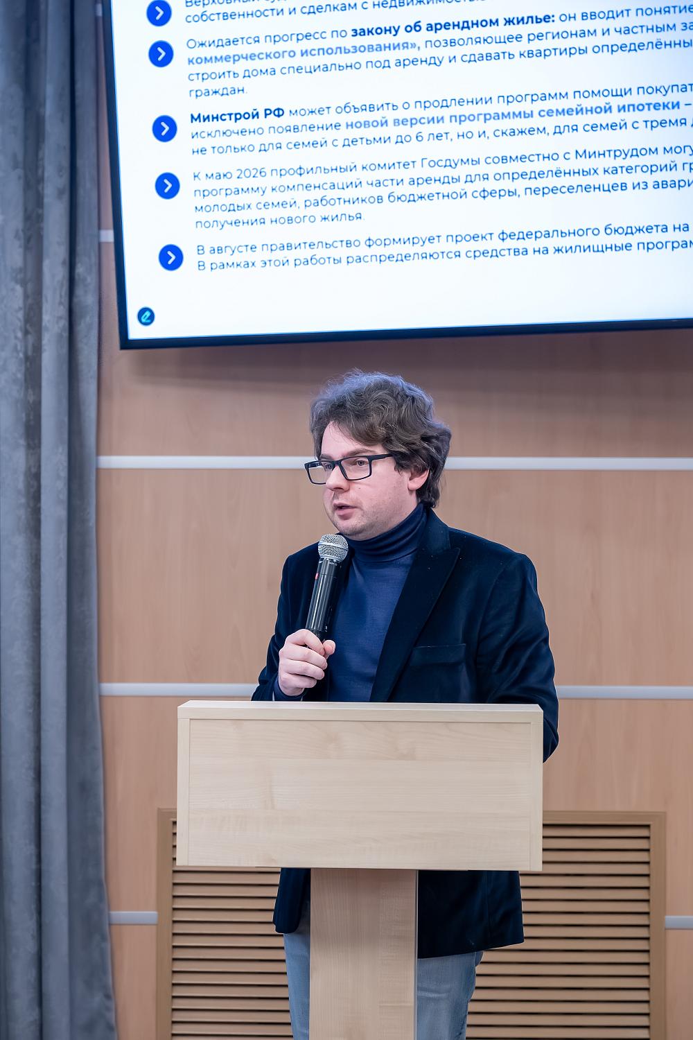 Строительный бизнес готов к системным переменам и цифровой зрелости