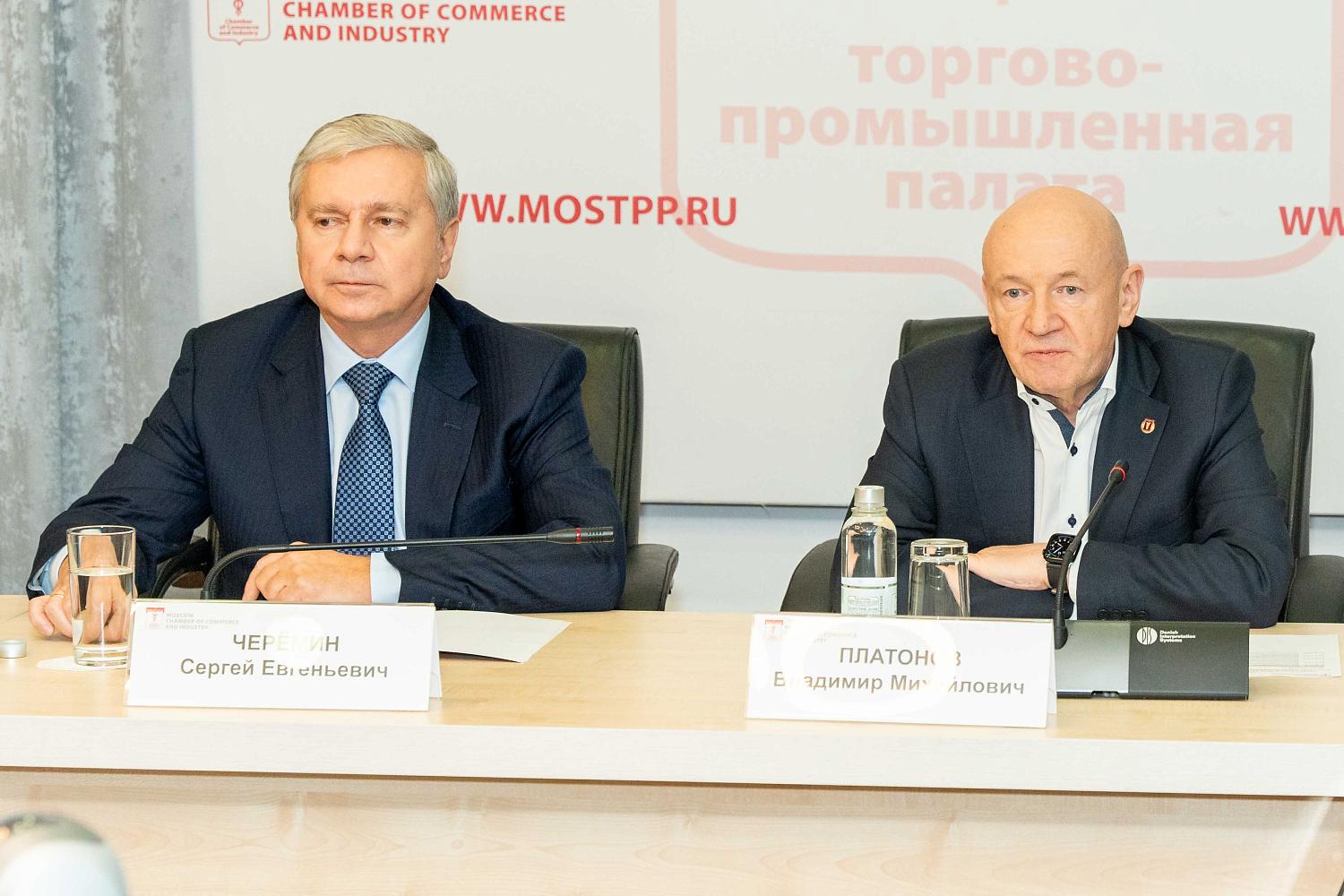 Эксперты по внешнеэкономической деятельности обменялись опытом и поделились проблемами