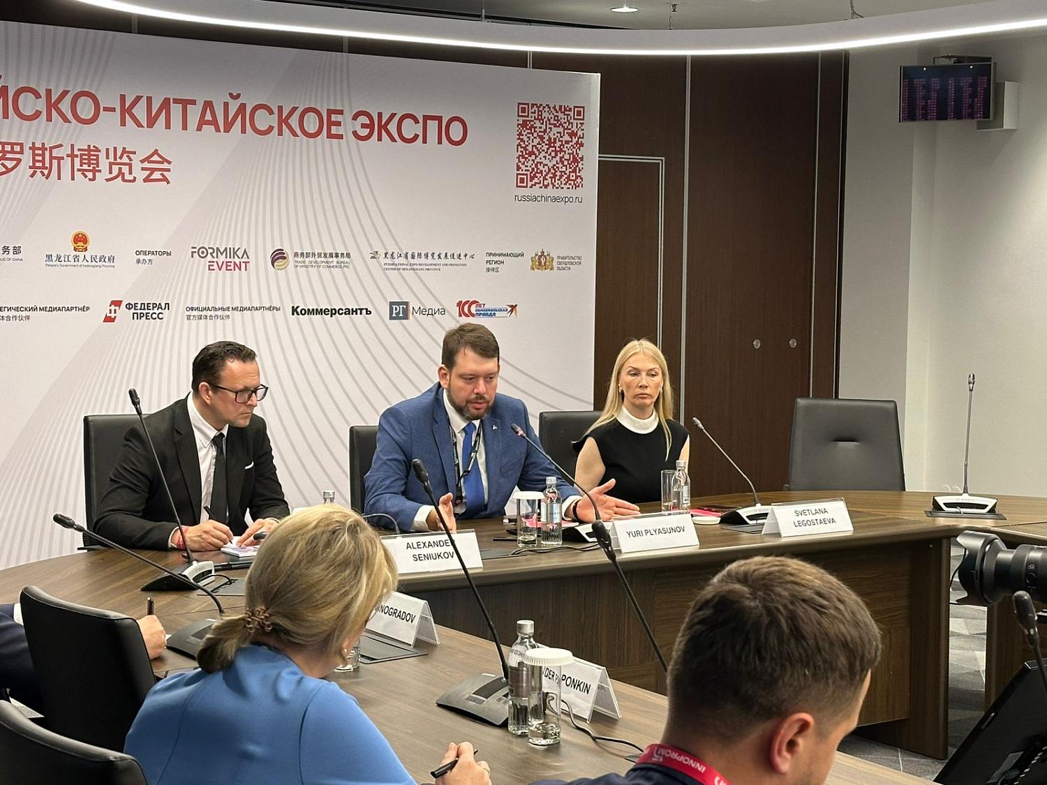Продолжается работа представителей МТПП на ИННОПРОМЕ
