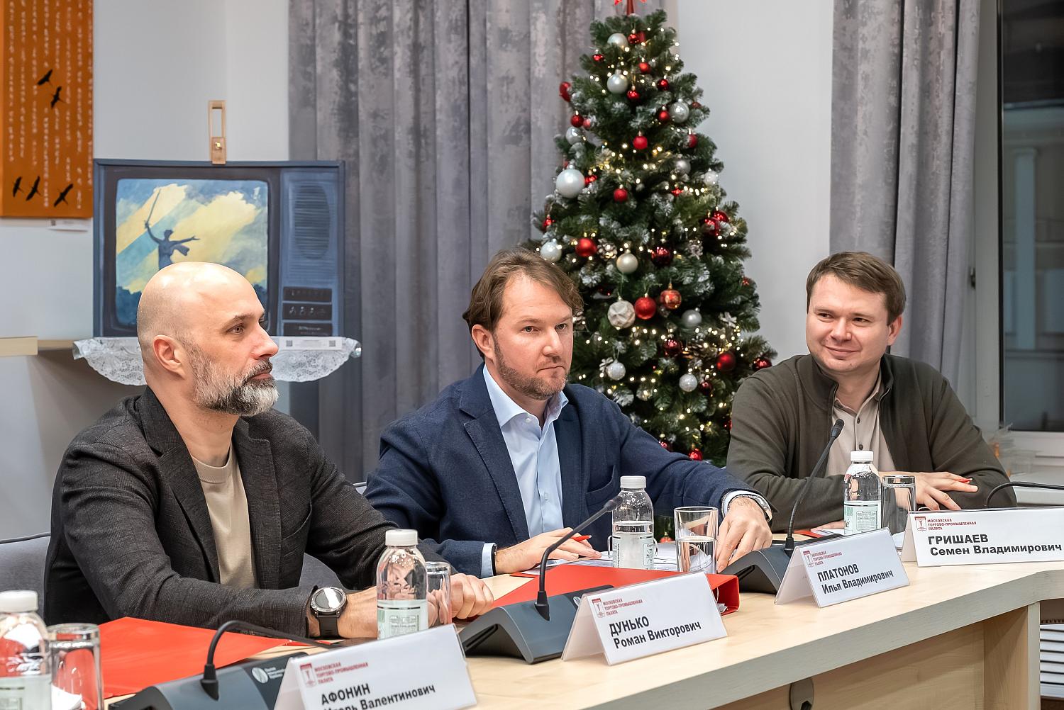 Совет МТПП принял решение о созыве IX Съезда Московской торгово-промышленной палаты и выдвинул Владимира Платонова в качестве кандидата на должность президента МТПП