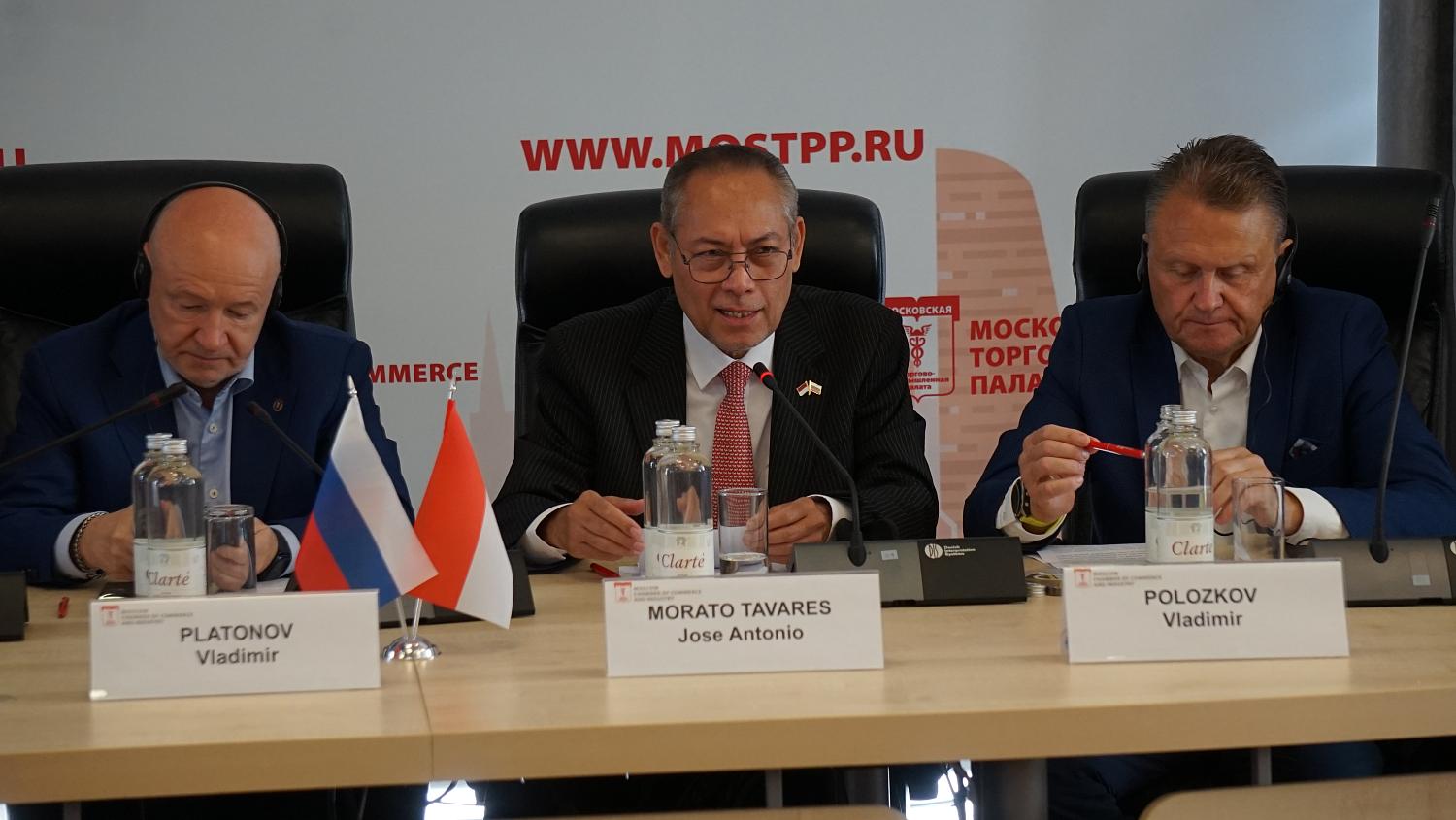 Предприниматели из Москвы и Индонезии обсудили новые возможности для бизнеса