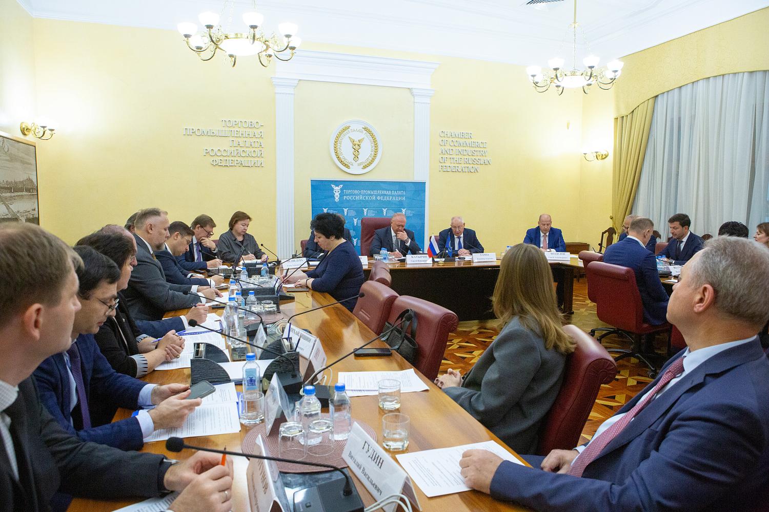 В ТПП РФ обсудили ключевые вопросы финансово-инвестиционной политики