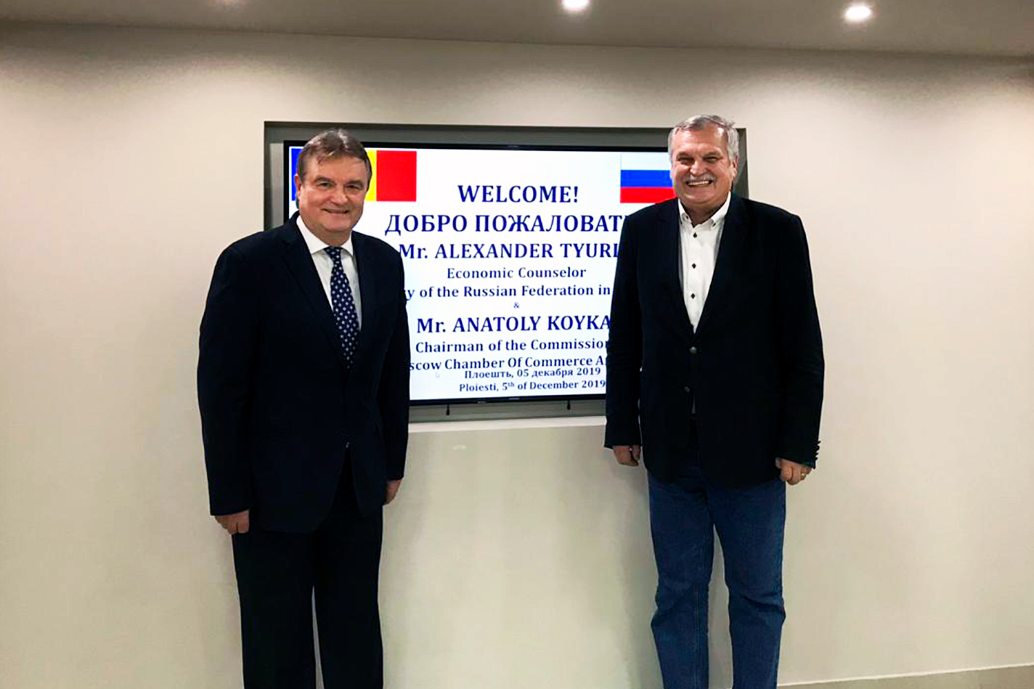 Анатолий Койка провел рабочую поездку в Бухарест и Плоешти