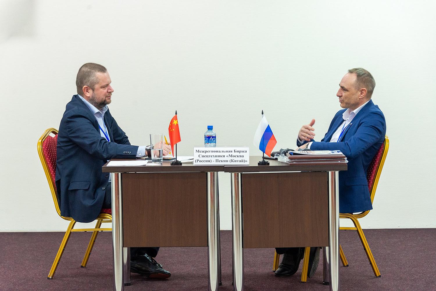 Межрегиональная Биржа Спецтехники в Южном Федеральном округе