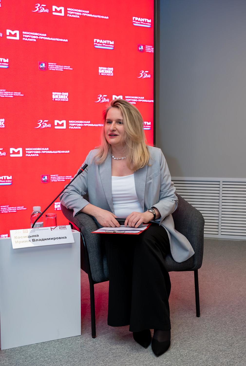 Сертификат в руках, стартап в ноутбуке: что дальше ждёт выпускников Школы международного предпринимательства 