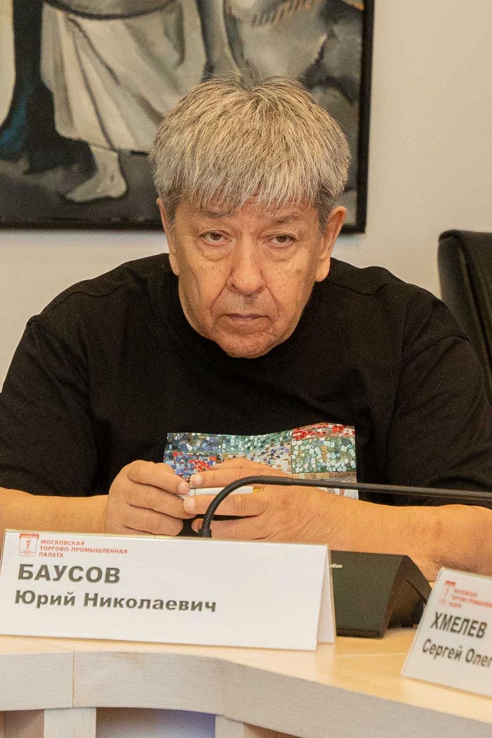 На площадке МТПП представили прототип цифровой платформы для автомототуристов