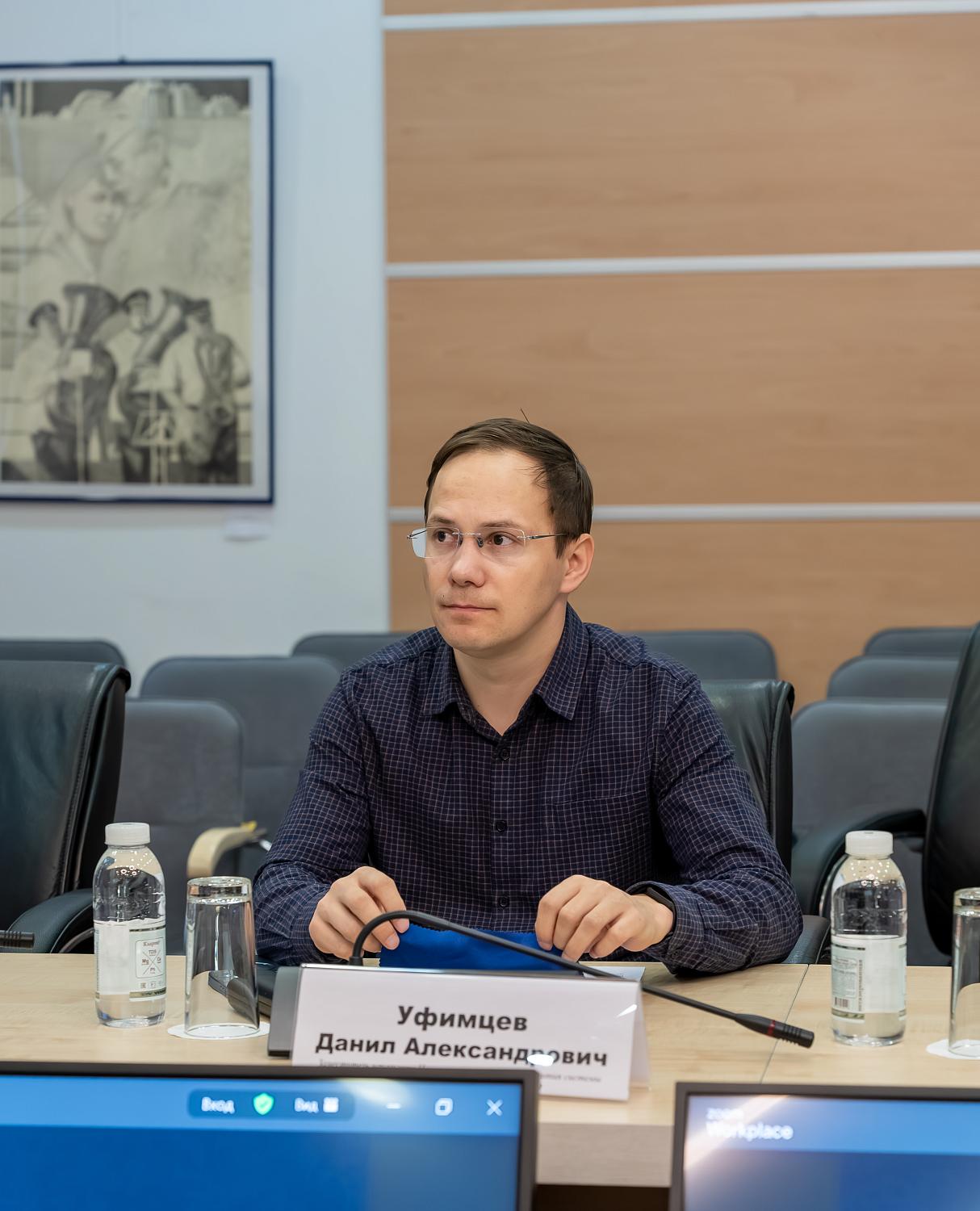 Проблемы и возможности национальной системы квалификации обсудили эксперты на площадке МТП