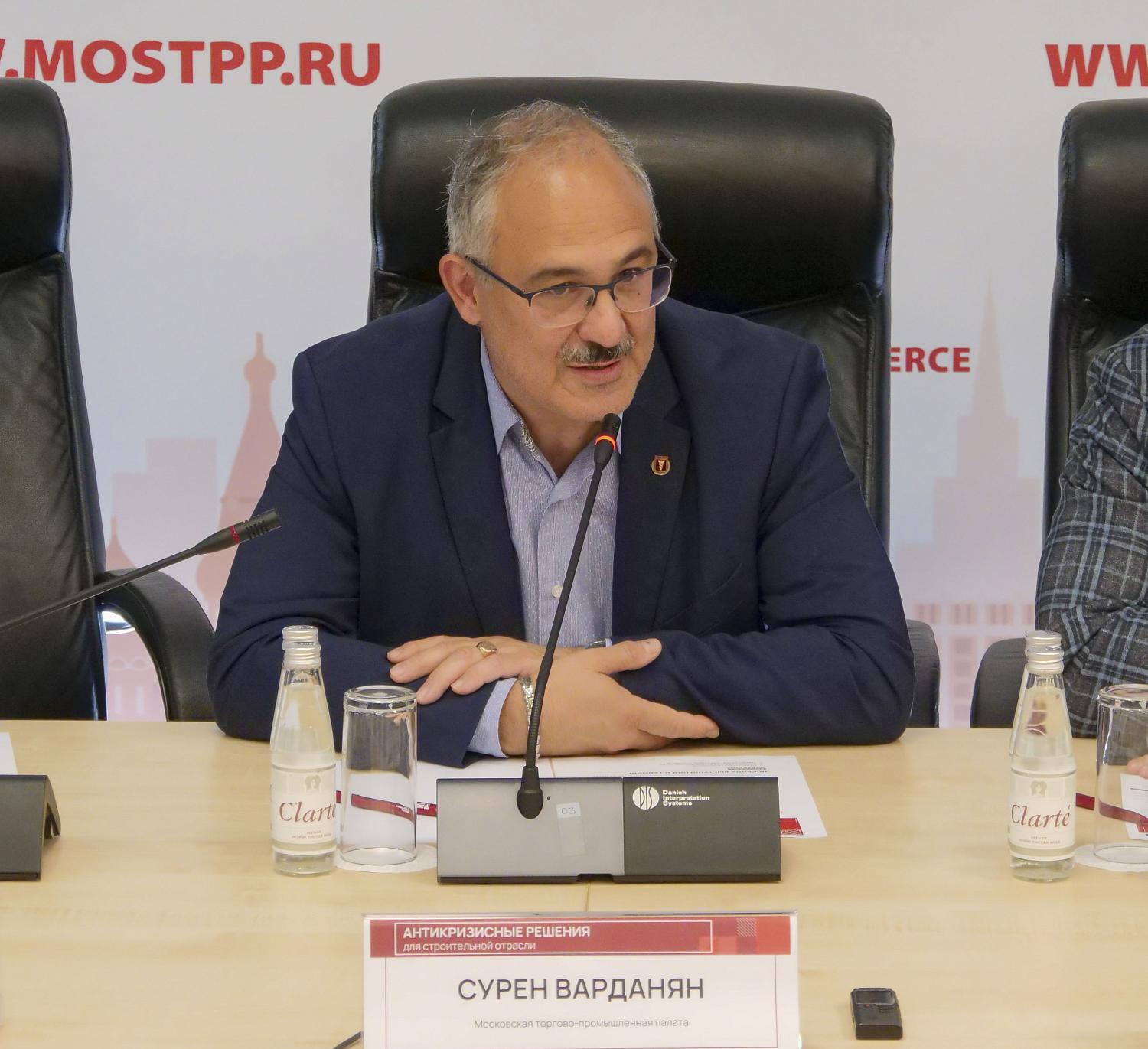 На площадке МТПП обсуждены основные направления развития строительной отрасли 