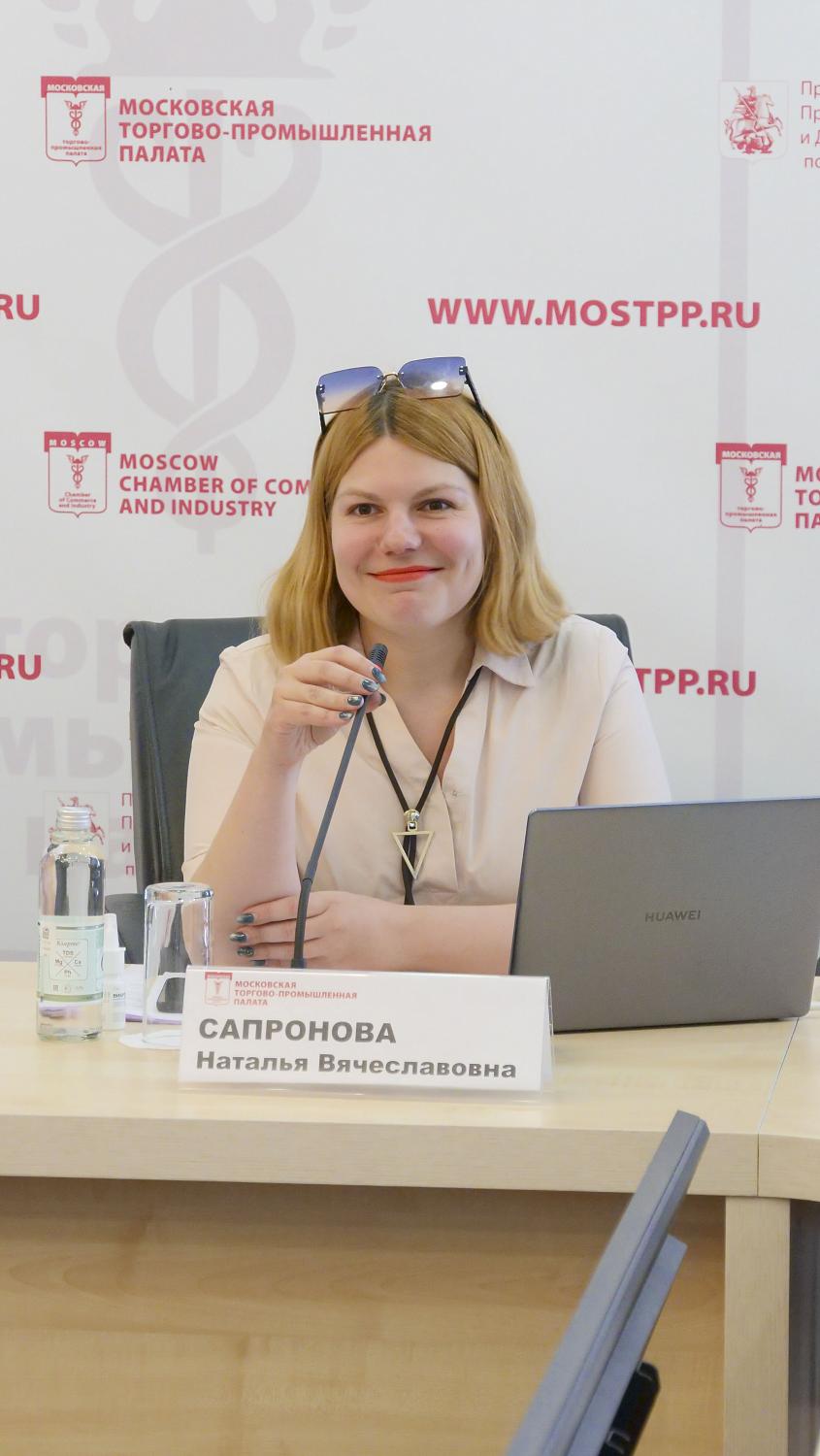 Специалисты обсудили проблемы применения профессиональных стандартов
