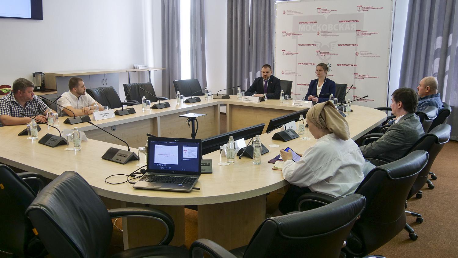 Новые члены МТПП узнали о возможностях сотрудничества с Палатой
