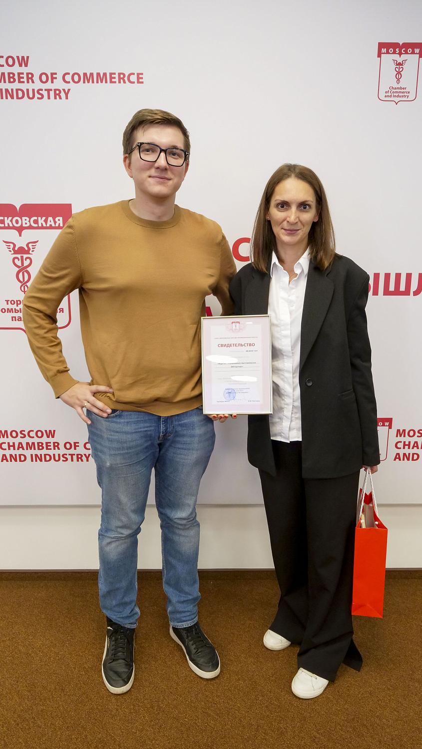 Компании-новички получили не только документы, подтверждающие членство в МТПП, но и полезные знания 