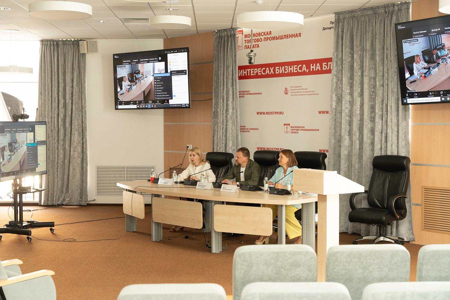 Предприниматели узнали, какие бизнес-процессы наиболее подвержены рискам экономических преступлений
