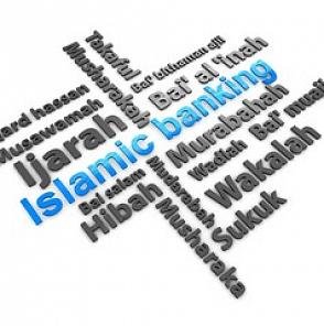 Элементы исламского права и исламского банкинга в странах Востока: что необходимо учитывать российским компаниям?