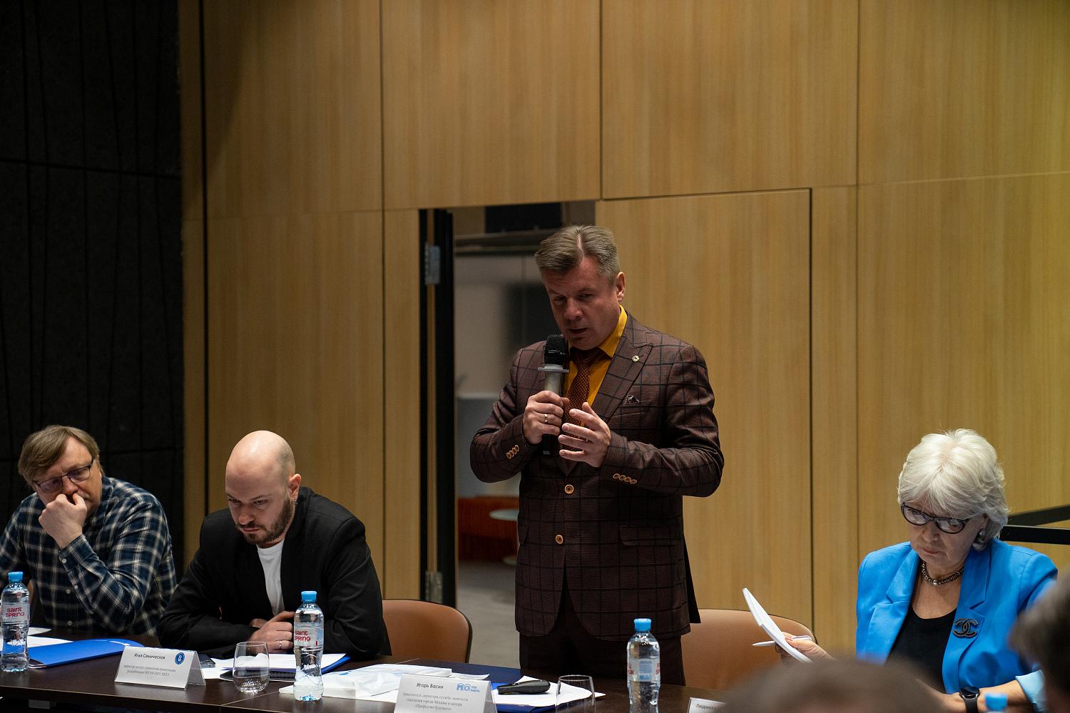 Как вернуть престиж техническим профессиям?