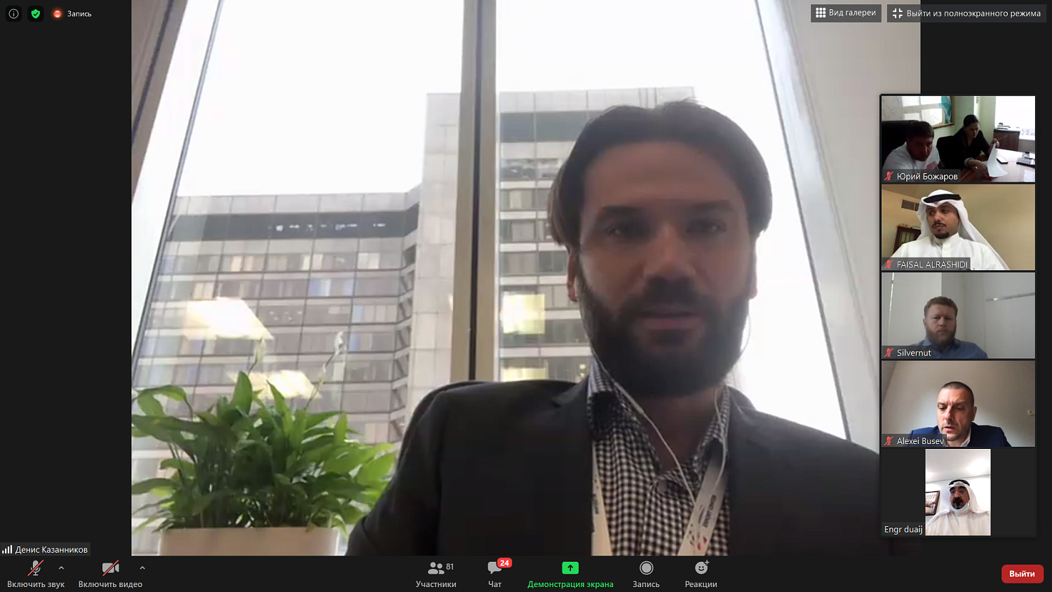 Эксперты обсудили перспективы российского экспорта продовольствия в Кувейт