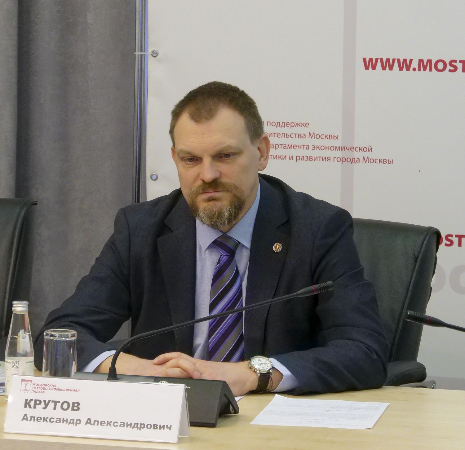 Комитет по культуре провёл круглый стол «Культурный бренд территории. Ремесла, локальный продукт»