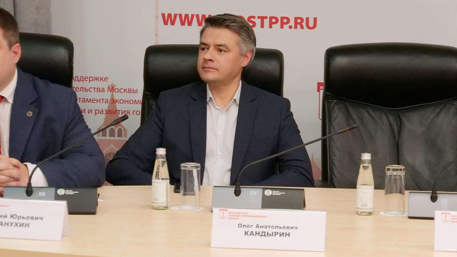 Премия «Мастер разрешения долговых споров»  впервые вручена в Московской торгово-промышленной палате