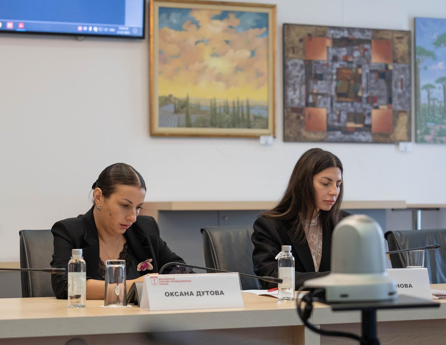 Деловые женщины обменялись практическими рекомендациями на площадке МТПП