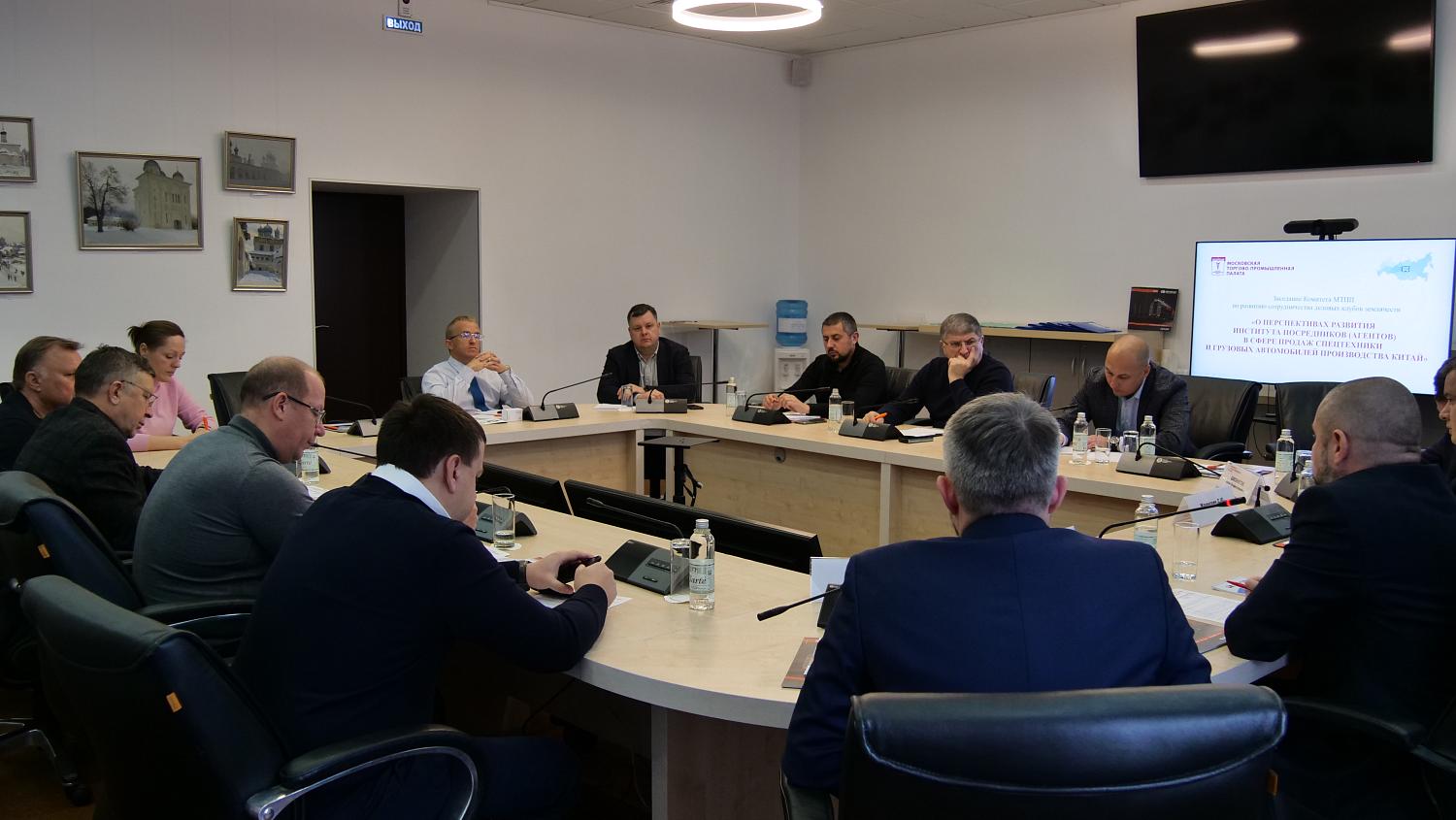 Специалисты обсудили перспективы развития института посредников