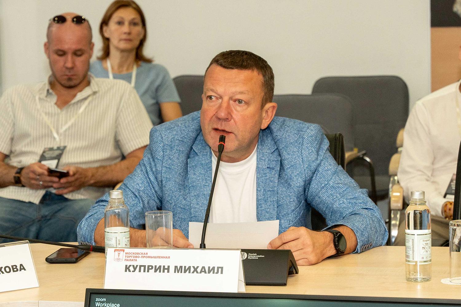 Бизнесу важно добиваться реальной оценки кадастровой стоимости