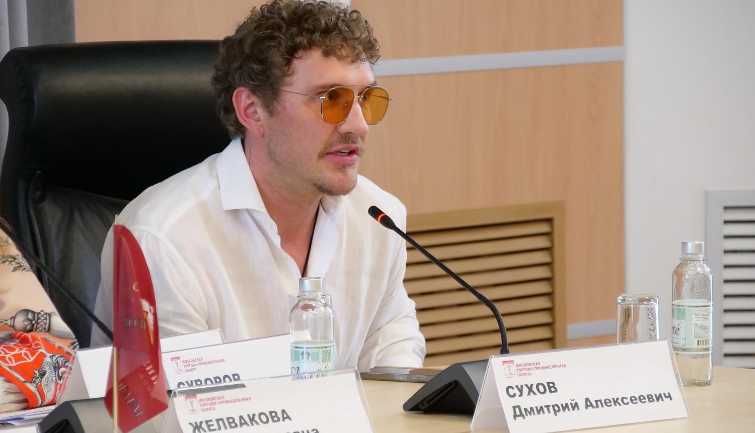 Люди творческих профессий обсудили в МТПП условия, необходимые для создания современной моды и стиля