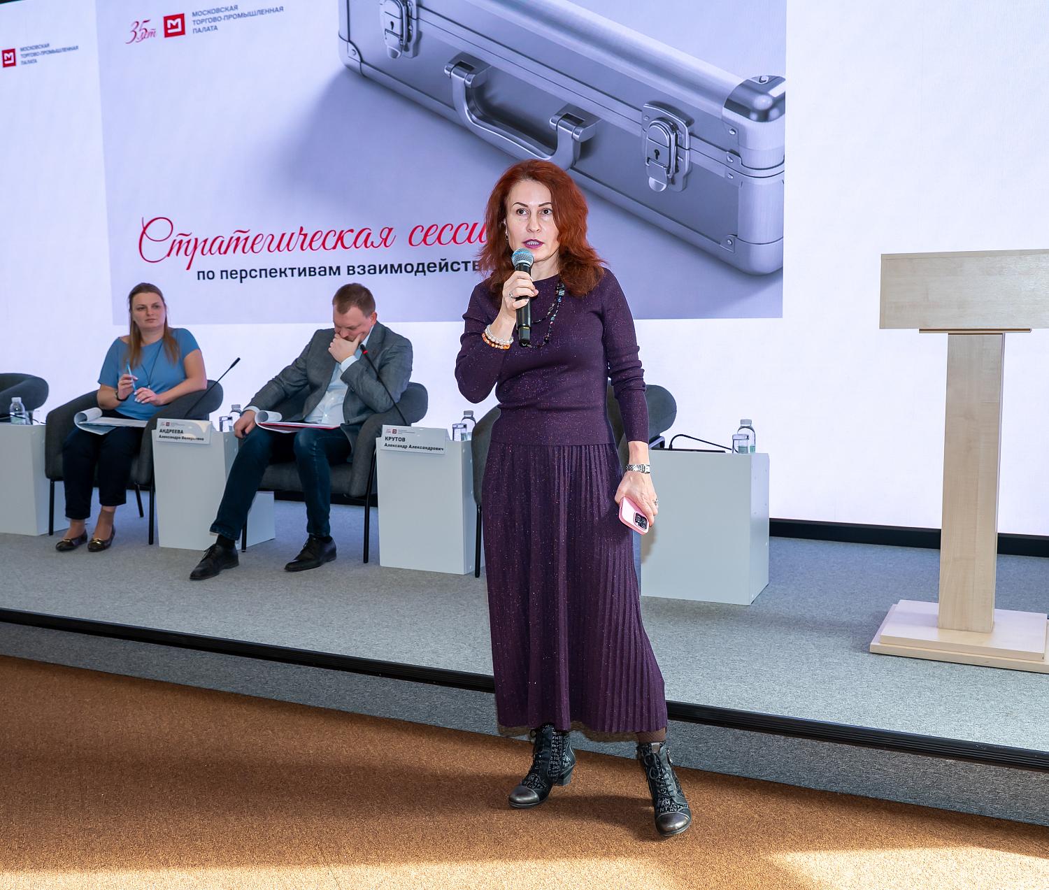 Стратегическая сессия МТПП определила перспективы взаимодействия с предпринимателями