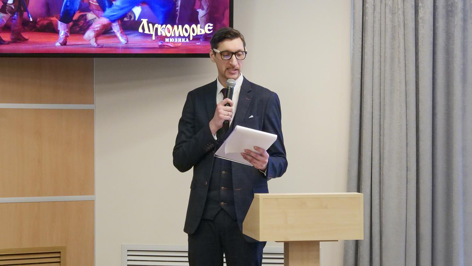 В МТПП состоялась презентация проекта «Моя перспектива»
