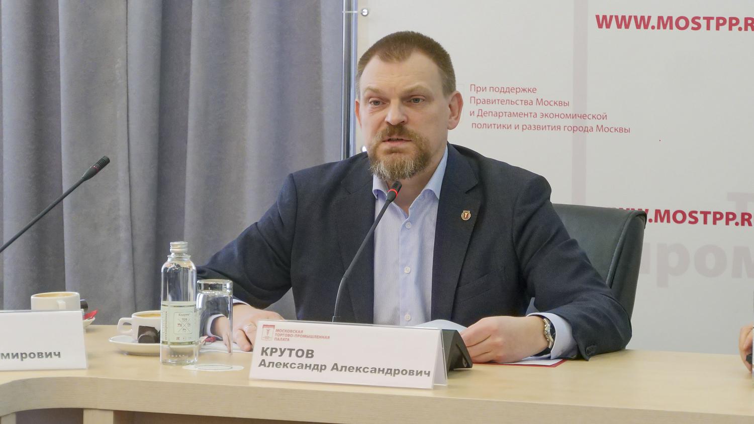 В МТПП появились Комитет по медиакоммуникациям бизнеса и 47-я «страновая» комиссия