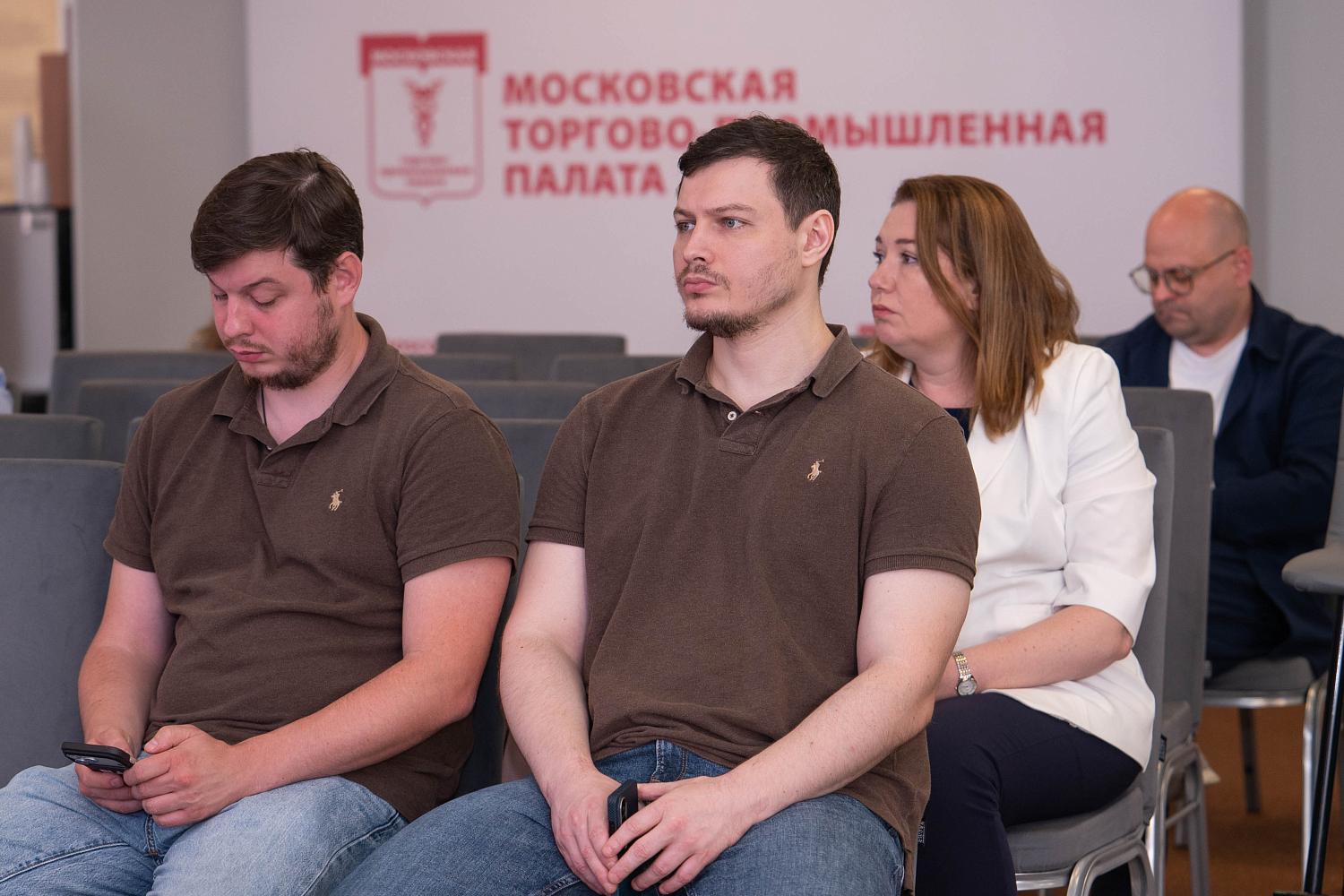 МТПП представила своим новым членам ключевые сервисы и форматы взаимодействия