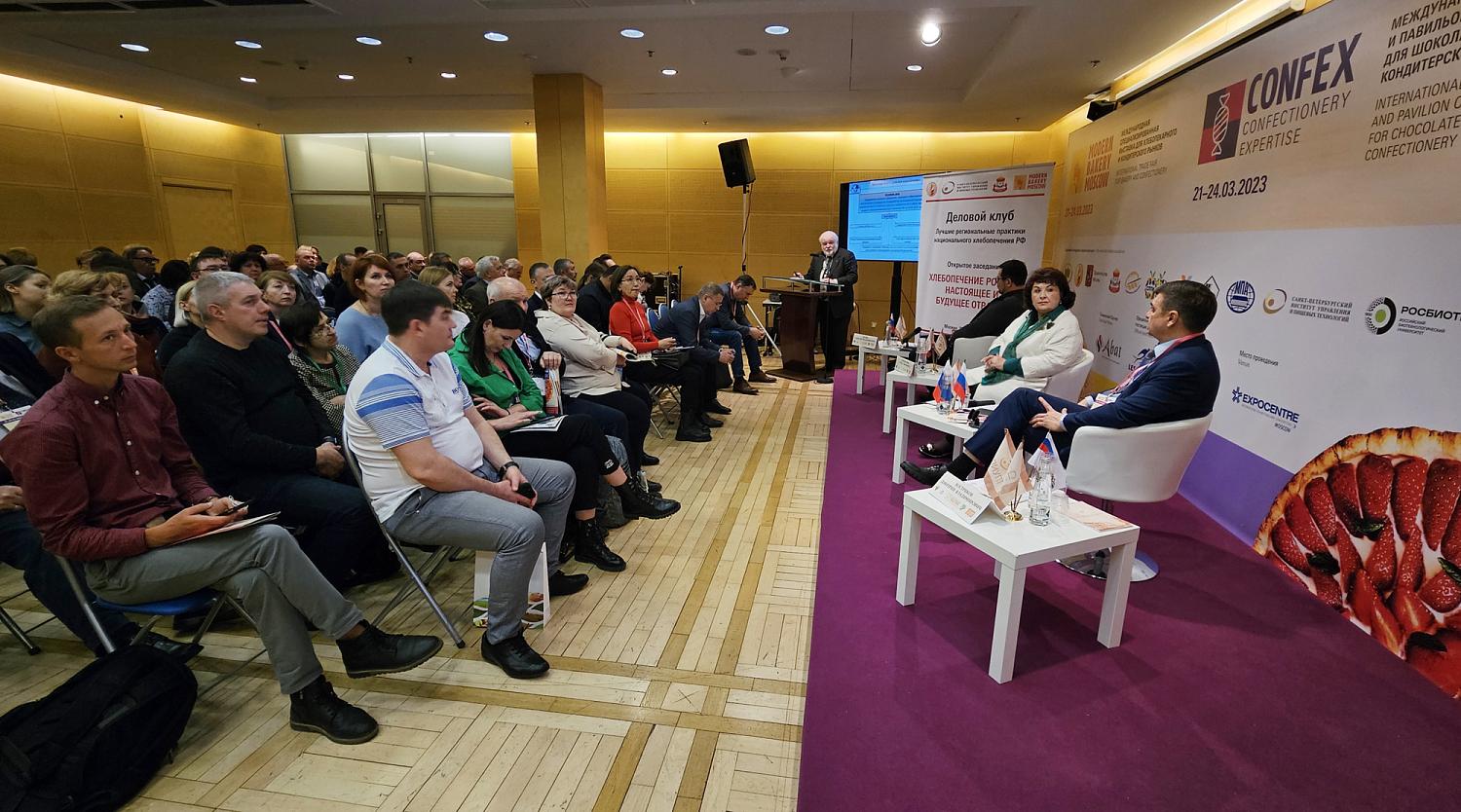 Юрий Кацнельсон рассказал о перспективах развития сельского хлебопечения в России