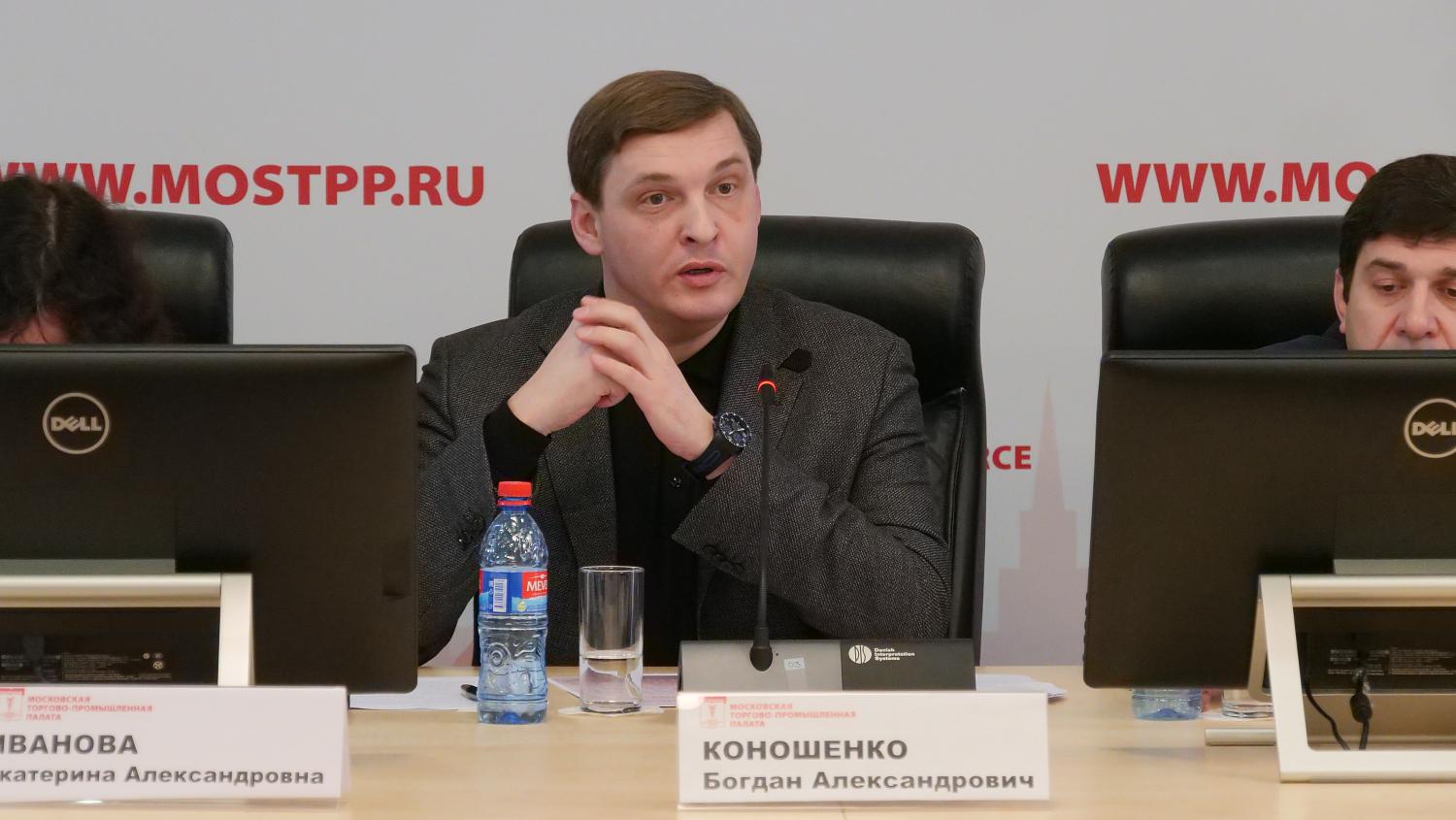 На площадке МТПП представлены результаты «контрольной закупки» услуг восьми агрегаторов такси 