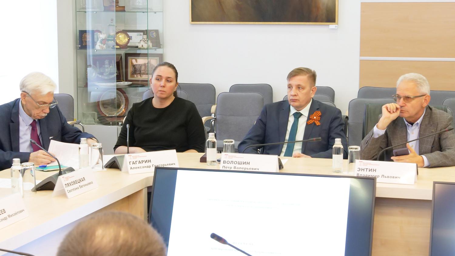 Эксперты обсудили актуальные вопросы правового обеспечения исполнения судебных решений по прецедентам правонарушений в сфере оборота культурных ценностей